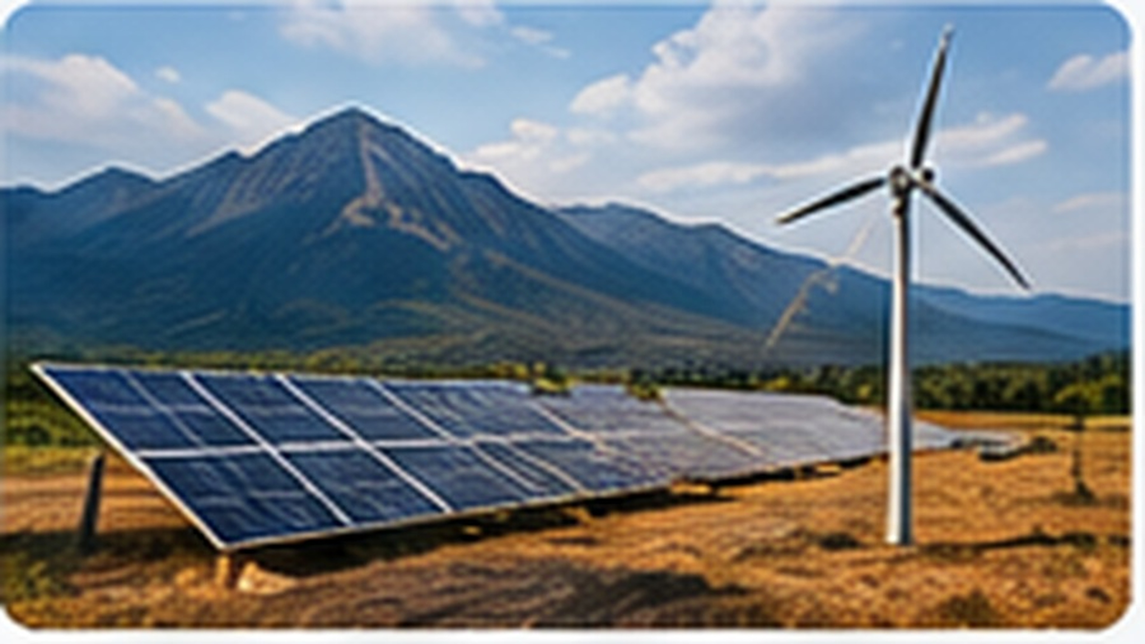 AI-generated reference of a remote site using solar and vertical-axis wind generation